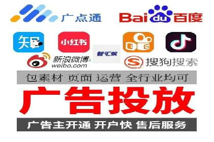 某行业sem优化托管的成功经验分享